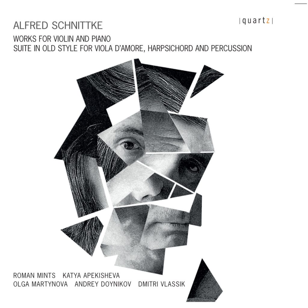 クラシック (CD)Schnittke: Cpte Violin &amp; Piano Alfred Schnittke: Sonata for Violin and Piano No. 1 (score
