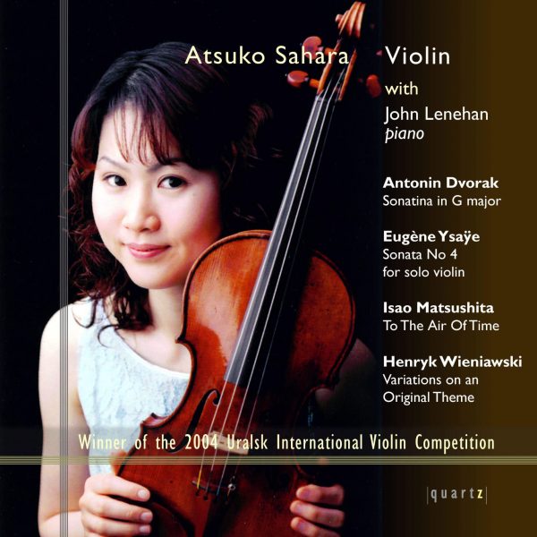 Atsuko Sahara (violin) and John Lenehan (piano)