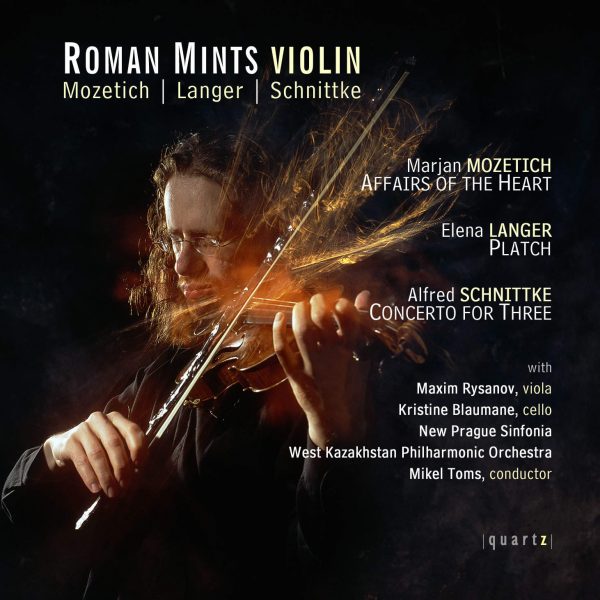 Roman Mints (violin)