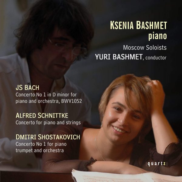 Ksenia Bashmet (piano)