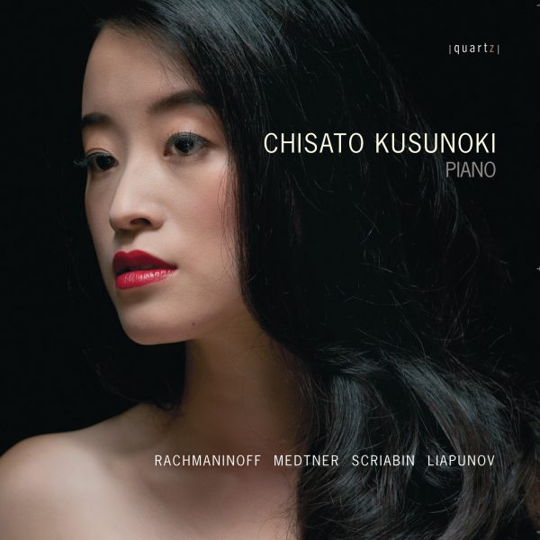 Chisato Kusunoki - piano