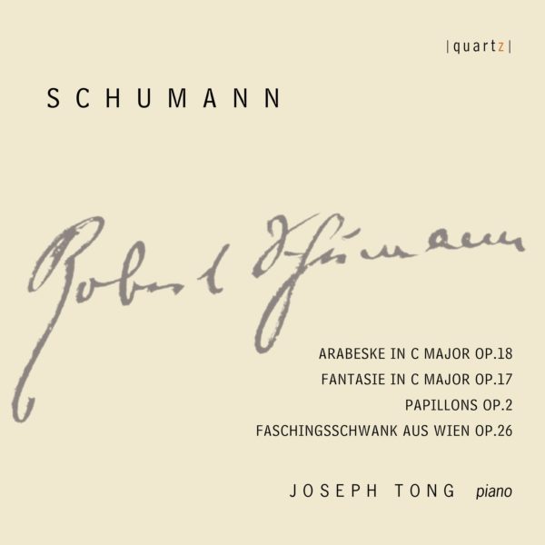Schumann: Works for Piano Cover Art