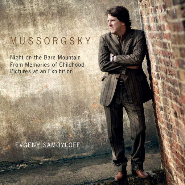 Mussorgsky: Pictures at an Exhibition - Night on a Bare Mountain - From Memories of Childhood