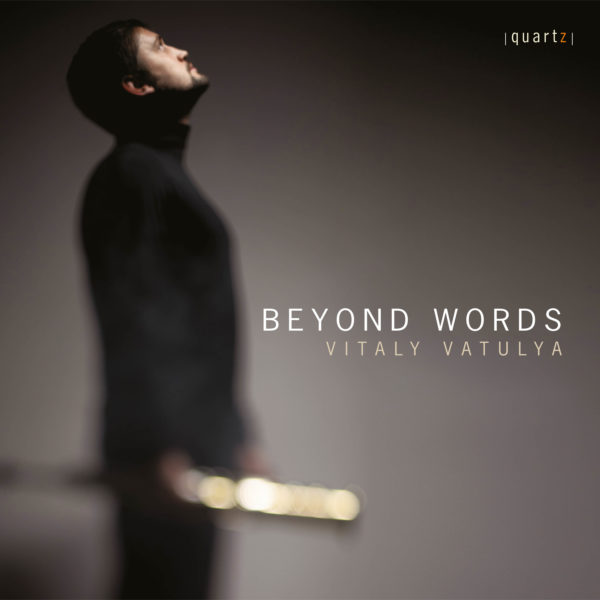 Beyond Words | Vitaly Vatulya