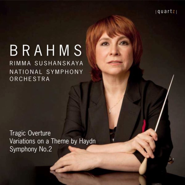 Brahms: Orchestral Works