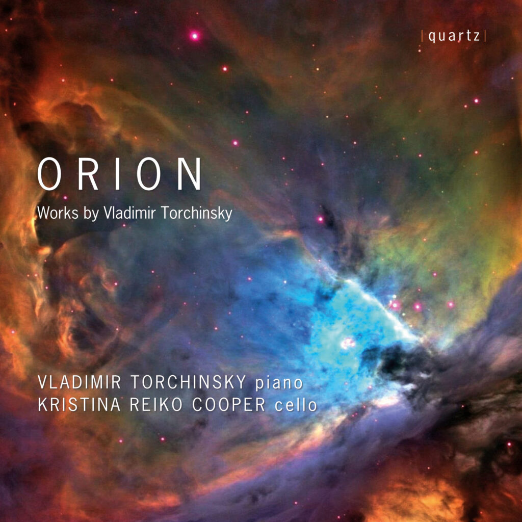 Orion