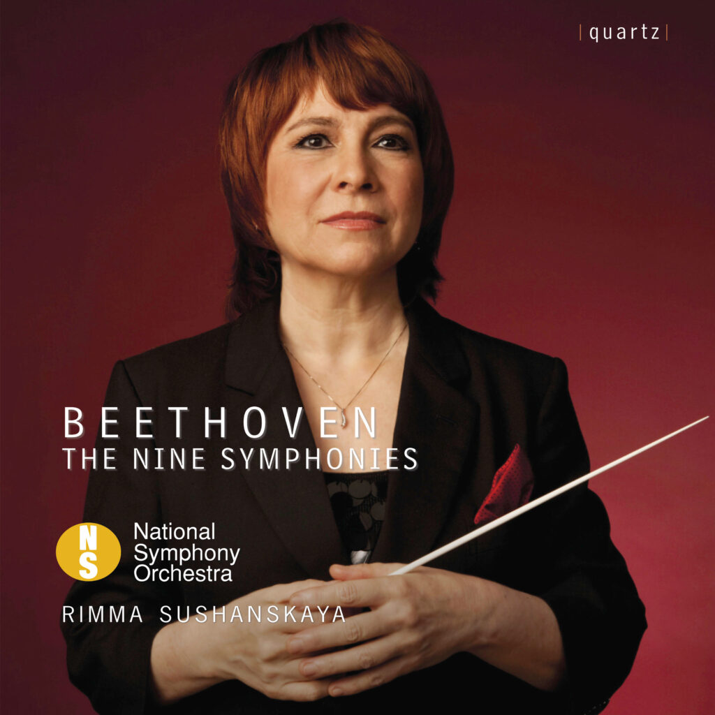 beethoven: the nine symphonies